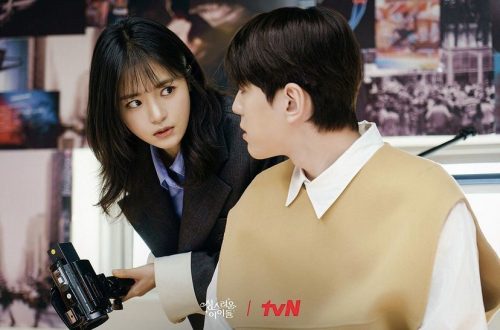 Nonton Streaming The Heavenly Idol Episode Episode 7 dan 8 bukan Drakorindo, Idlix, LK21