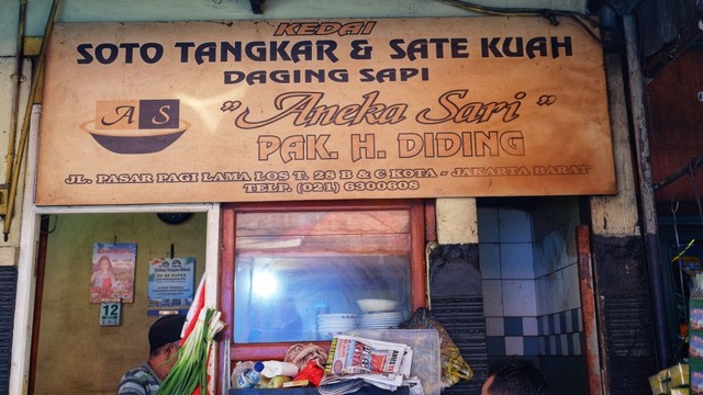 2. Kedai Soto Tangkar & Sate Kuah Daging Sapi H. Diding