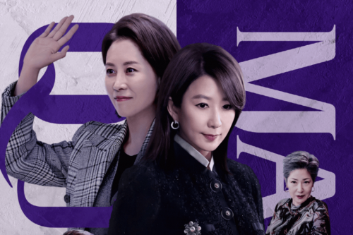 Nonton dan Download Drama Queenmaker 2023, Sinopsis, Jadwal, Bukan di Lk21, Drakorindo, Indoxxi