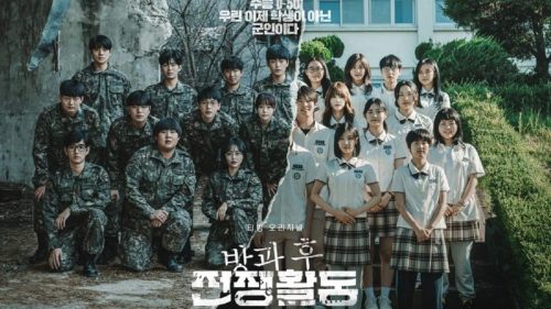 Nonton dan Download Duty After School 2023 Full Episode Kualitas HD Bukan di LK21, Bioskopkeren, Idlix