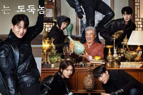 Nonton dan Download Stealer The Treasure Keeper 2023, Sinopsis, Pemeran, dan Cara Streaming