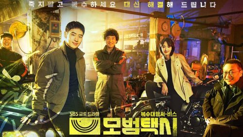 Nonton dan Download Taxi Driver Season 2 Episode 15 dan 16 Tidak di Inidramaku Rebahin Indoxxi
