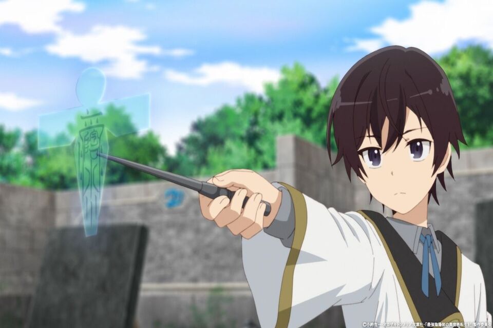 Isekai Ojisan Episode 13 Sub Indonesia - BiliBili