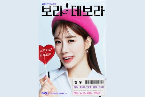 Nonton dan Download Drama Bora Deborah True to Love Episode 9 Bukan Drakorindo, Dramacute, Lk21