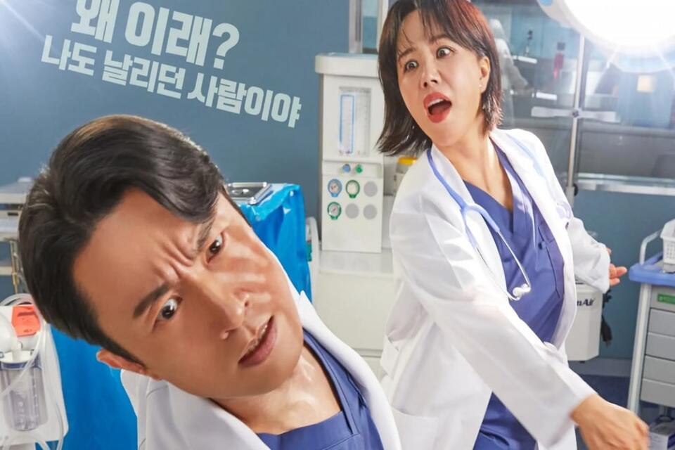 Nonton Doctor Cha 2023 Episode 9 dan 10 Sub Indo Pengganti Lk21