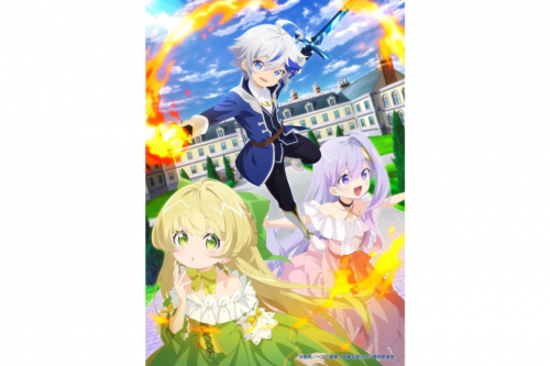 Nonton dan Download Tensei Kizoku no Isekai Boukenroku Episode 6 Tidak di Otakudesu Anoboy Animeindo