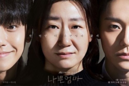 Nonton dan Download The Good Bad Mother Episode 9 dan 10 Bukan Lk21, Drakorindo, Bioskopkeren