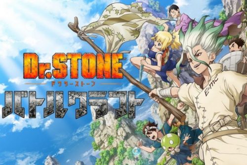 Nonton dan Download Dr Stone Season 3 Kartu Truf di Atas Kapal Sains bukan Samehadaku, Otakudesu, dan Anoboy