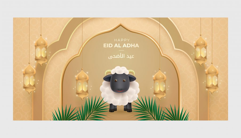 10 Poster Ucapan Hari Idul Adha Qurban 2023 Islami yang Keren dan Aesthetic
