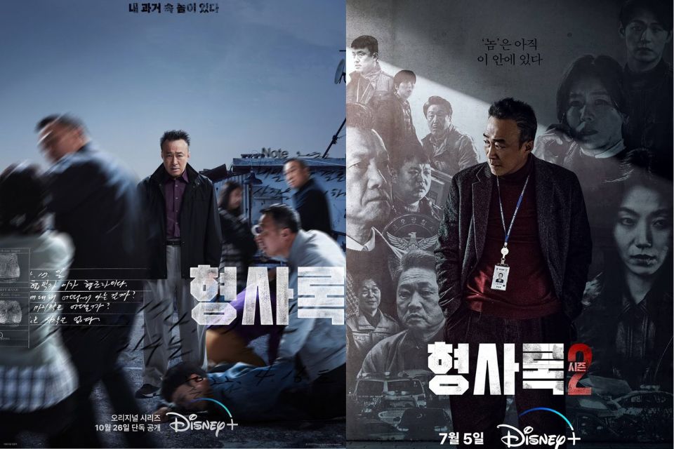 Film Bulan Juli 2023 yang Akan Segera Tayang, Indonesia, Korea, dan Hollywood, Cek Jadwalnya