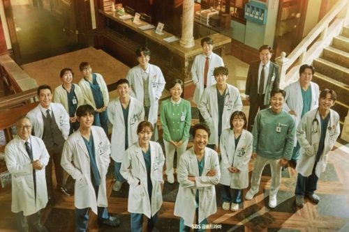 Nonton Streaming Dr. Romantic Season 3 Episode 13 dan 14 kualitas HD 2023