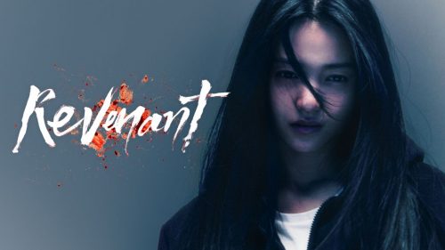 Nonton dan Download Drakor Revenant Sub Indo 2023 Bukan Drakorindo, LK21, Idlix