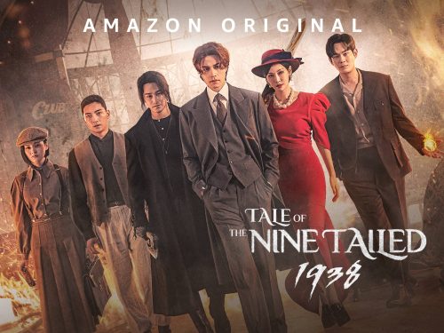Nonton dan Download Tale of The Nine Tailed 1938 Sub Indo Episode 12 Bukan Drakorindo dan LK21