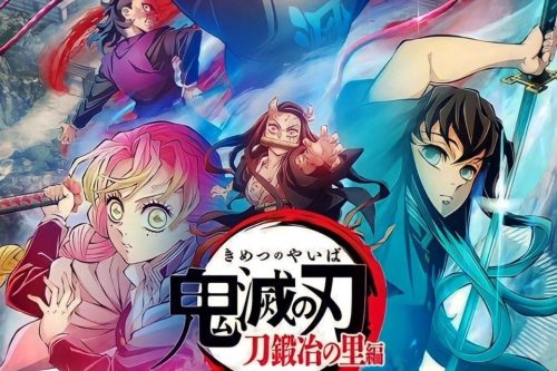 Nonton Streaming Kimetsu No Yaiba Season 3 Episode 10 Sub Indo bukan Otakudesu, Anoboy, Samehadaku