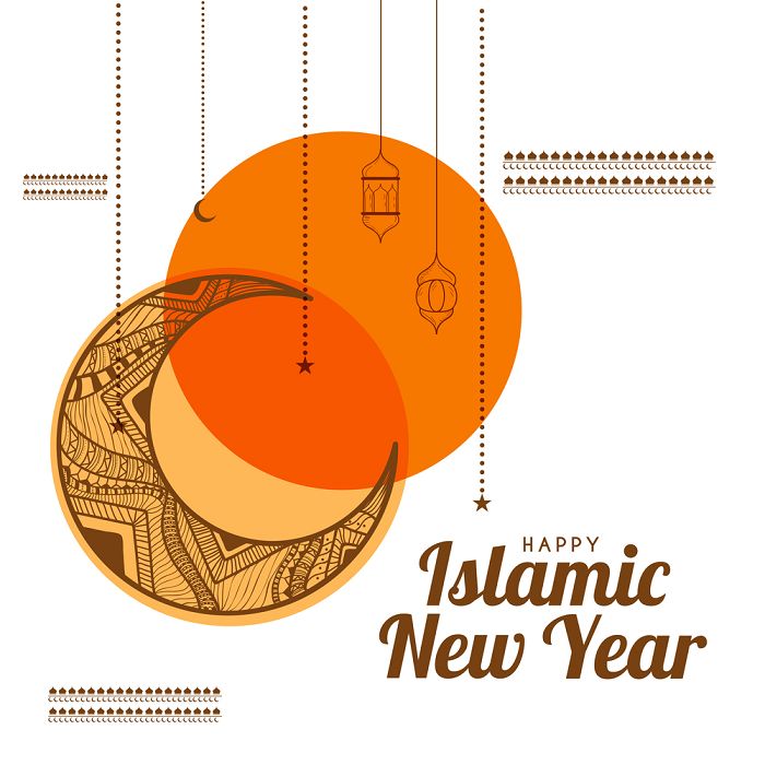 1. Poster Tahun Baru Islam Indah
