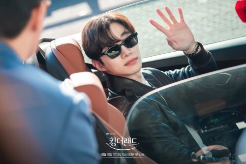 Link Nonton dan Download King The Land Episode 6 Sub Indo Bukan Drakorindo, Juraganfilm, Rebahin