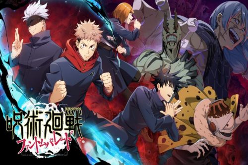 Link Baca Manga Jujutsu Kaisen Chapter 228 2023 dan Spoilernya