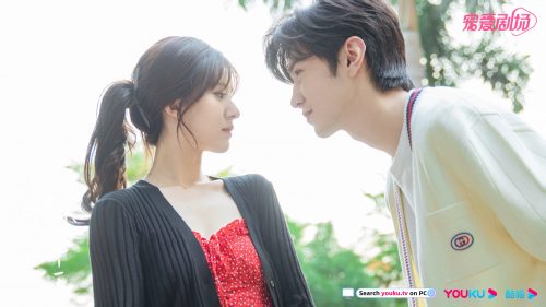 Link Streaming Download Hidden Love Episode 17-18 Bukan Drakorindo, LK21, Rebahin