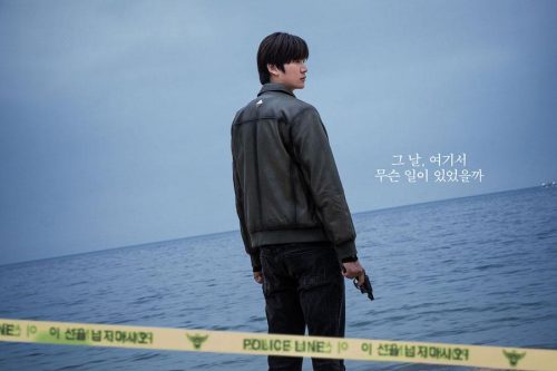 Nonton Longing for You 2023 Kim Ji Eun Sub Indo Full Movie Bukan Telegram, Lk21, Drakorindo