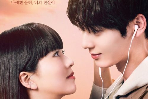 Nonton My Lovely Liar 2023, Sinopsis, Jadwal Tayang, dan Link Streaming