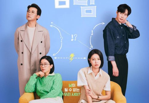 Nonton Drakor Not Others Episode 5 6 7 dan 8 kualitas HD bukan LK21 atau Layarkaca21