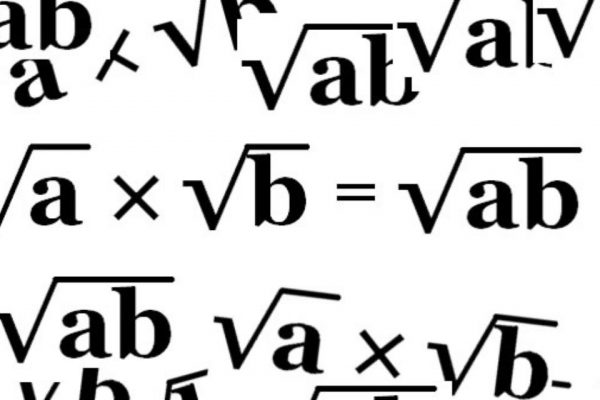 Mengenal Sifat-sifat Bentuk Akar Pada Matematika Kelas 9 Beserta Cara ...