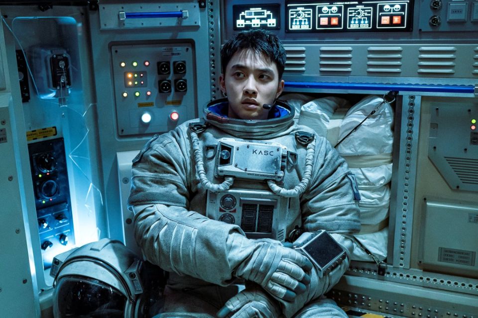 Nonton Film The Moon 2023 D.O EXO. Do Kyung Soo Kualitas HD Bukan Juraganfilm dan Bioskopkeren