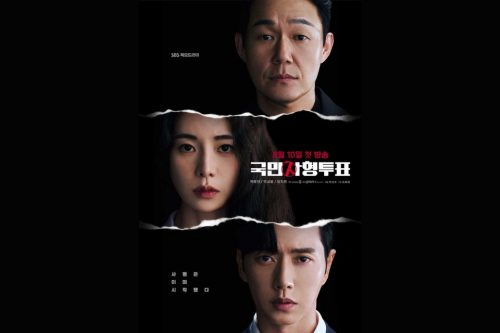 Link Nonton Streaming Film The Killing Vote 2023, Sinopsis, Jadwal Tayang, bukan di Drakorindo, LK21