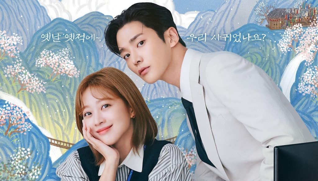 Nonton Film Destined With You 2023, Jadwal, Sinopsis, Bukan di Juraganfilm atau Layarkaca21