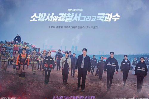Nonton dan Download The First Responders Season 2 Episode 4 Bukan di LK21 Dramaqu