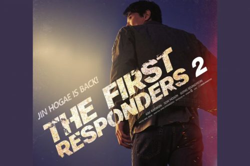 Nonton The First Responders 2 Full Movie 2023, Sinopsis dan Jadwal Tayang