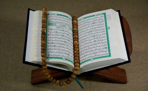 35 Contoh Soal UTS Fiqih SMA Kelas 12 Semester 1 beserta Jawabannya Lengkap