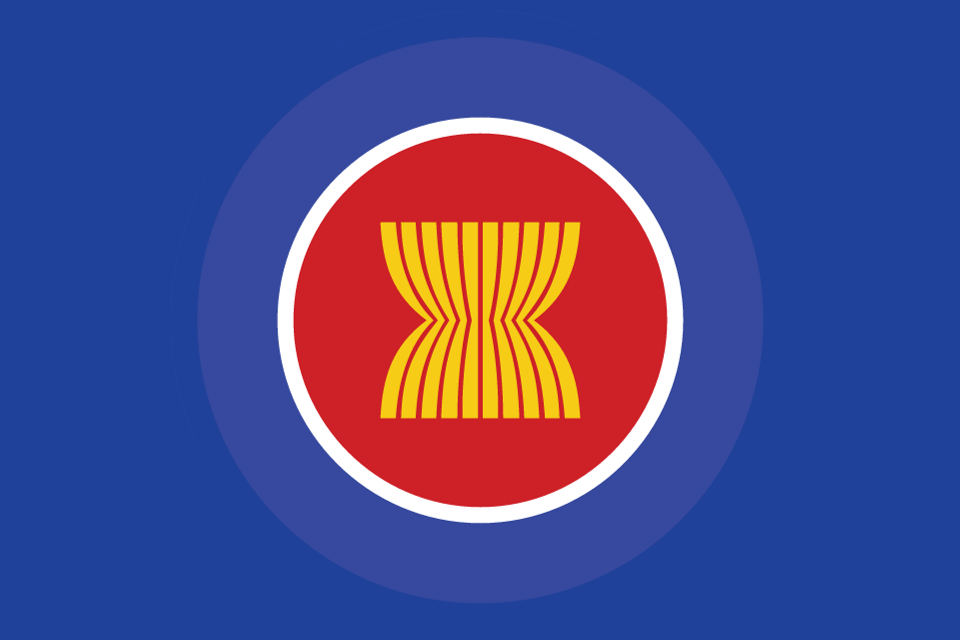Organisasi Internasional ASEAN
