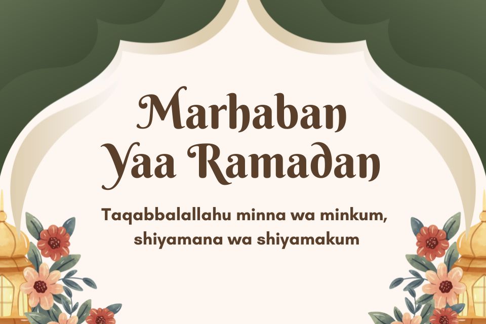 Gambar Tulisan Arab Taqabbalallahu Minna Wa Minkum untuk Grup WhatsApp