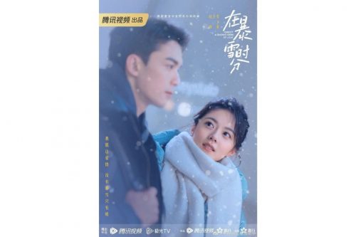 Nonton Amidst a Snowstorm of Love EP 31, 32, 33, 34, 35, 36 Pengganti Juraganfilm Drakorindo