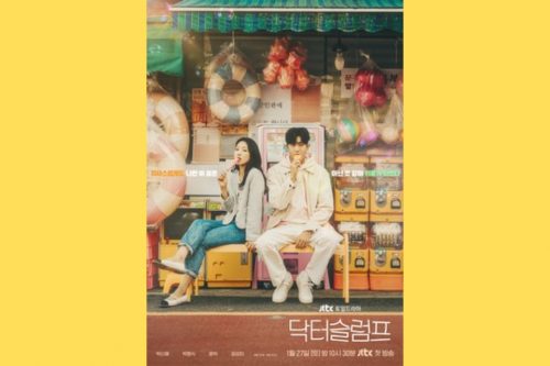 Nonton Doctor Slump Episode 9 & 10 Full HD Bukan di Dramaqu, Drakorindo, atau Idlix