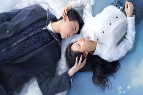 Nonton Film Amidst a Snowstorm of Love Ep 19, 20, 21, 22, 23, 24 Kualitas HD Bukan Ngefilm21 dan LK21