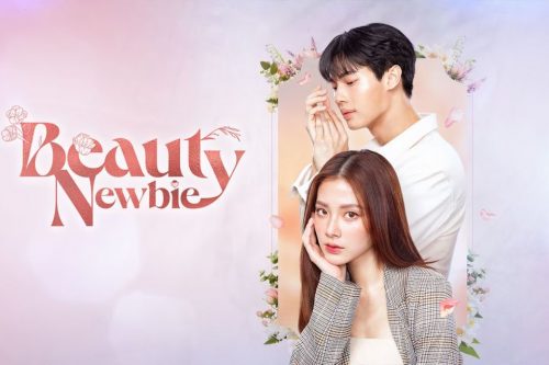 Nonton Film Beauty Newbie Episode 13 & 14 Sub Indo Pengganti LK21, Idlix, Bioskopkeren