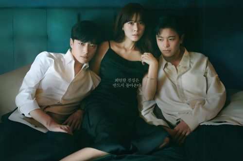 Nonton Film Let Me Grab You by The Collar 2024 Kualitas HD, Cek Sinopsis dan Jadwal Tayang