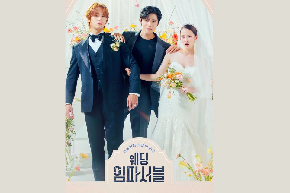 Poster Wedding Impossible 1