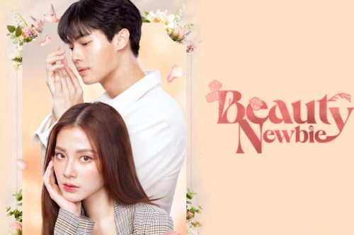 Nonton Beauty Newbie Episode 7 dan 8 Sub Indo Bukan Juraganfilm, Layarkaca21, GudangMovies21