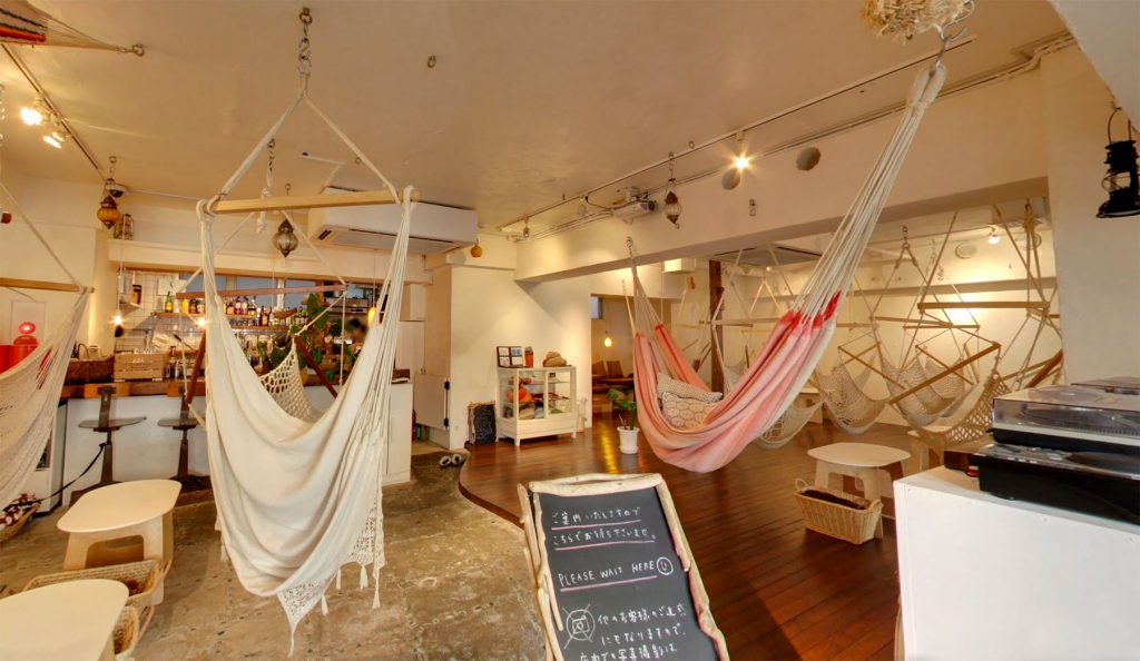 Hammock Café