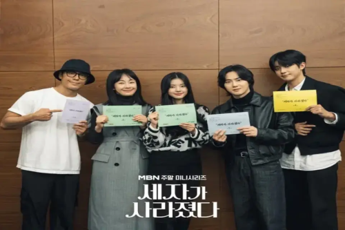 Nonton Missing Crown Prince 2024 Full Movie Sub Indo Bukan Dramacool dan Drakorindo