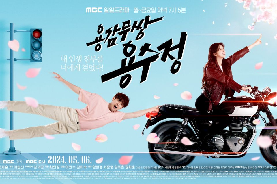 Nonton The Brave Yong Su Jeong 2024 Sub Indo Full Movie Pengganti Samehadaku, LK1, Dramaqu