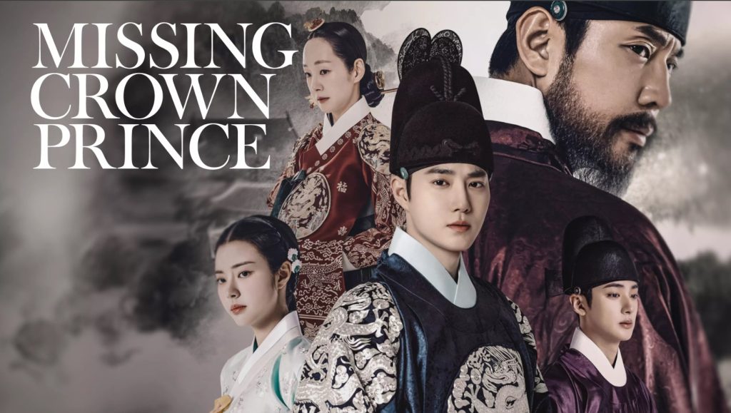 Nonton Missing Crown Prince Eps 19 dan 20