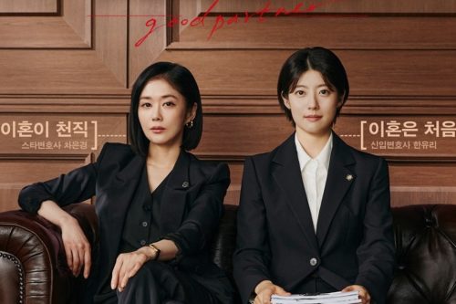 Nonton Film Good Partner Episode 3 dan 4 Sub Indo Bukan Dramaqu, LK21, Drakorindo