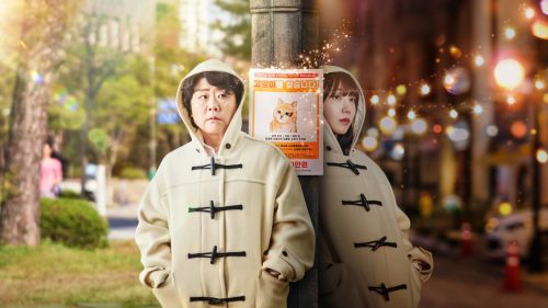 Nonton Film Miss Night and Day Episode 11 & 12 Sub Indo Bukan di Bioskopkeren, LK21, Drakorindo