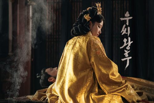 Nonton Film Queen Woo Episode 5-8 Sub Indo Selain LK21, Drakorindo, Dramaqu