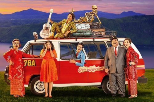 Nonton Film Tulang Belulang Tulang 2024 Full Movie Kualitas HD Selain LK21 Bioskopkeren