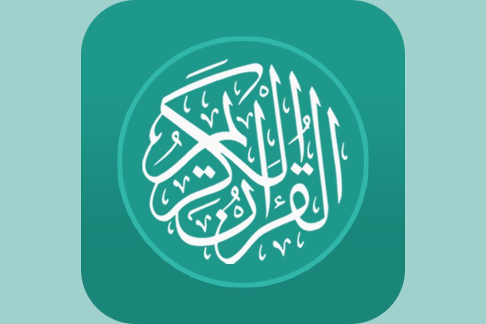 Download Aplikasi Al-Qur’an dan Terjemahannya Dalam Bahasa Indonesia 30 Juz Gratis